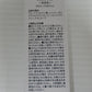 未開封！QuEsque クエスク VC3セラム 美容液 20ml 2本セット囗T巛