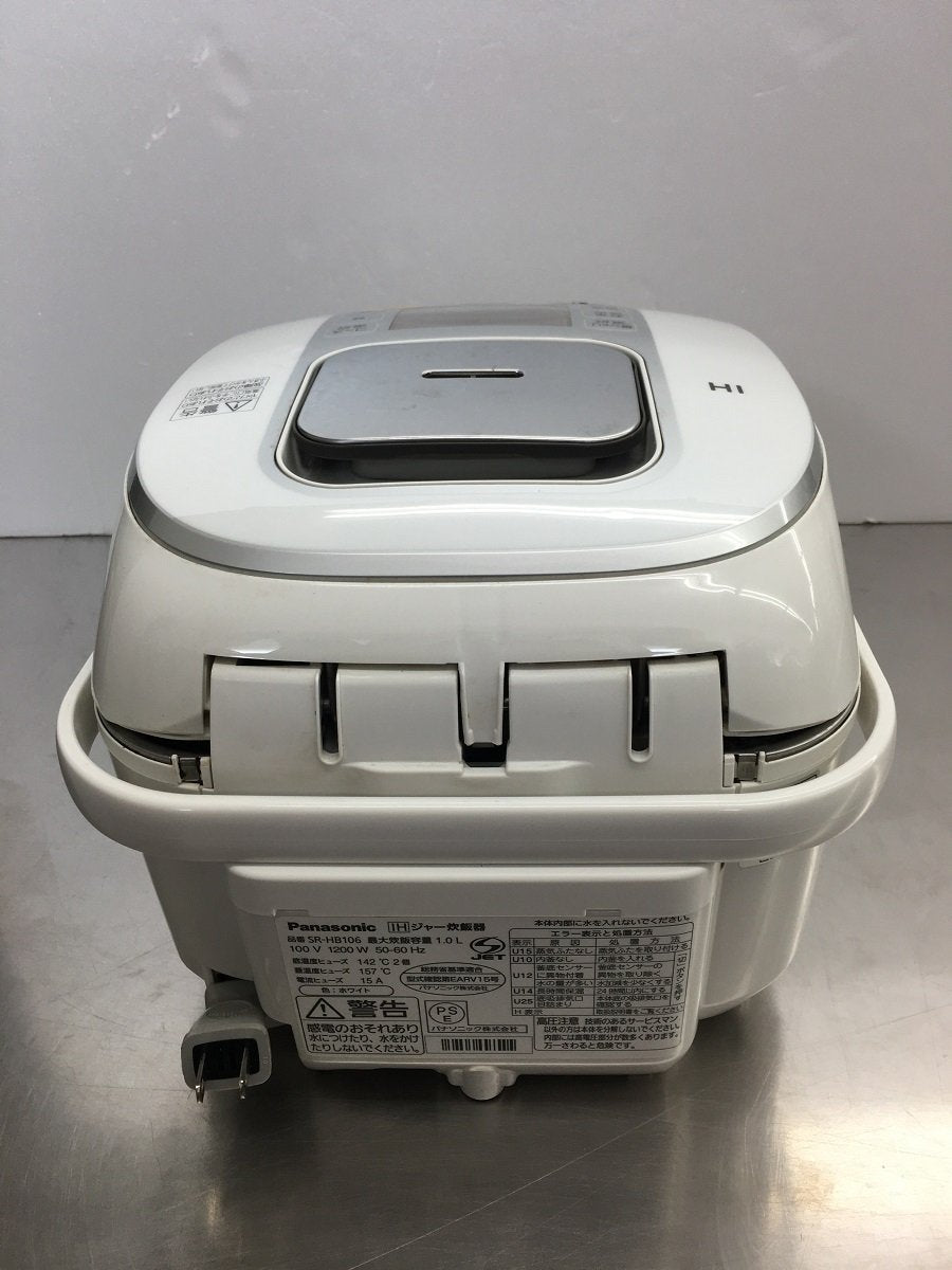 送料無料 Panasonic パナソニック 5.5合 IHジャー炊飯器 SR-HB106 囗K巛 – フライズ-オンラインショップ