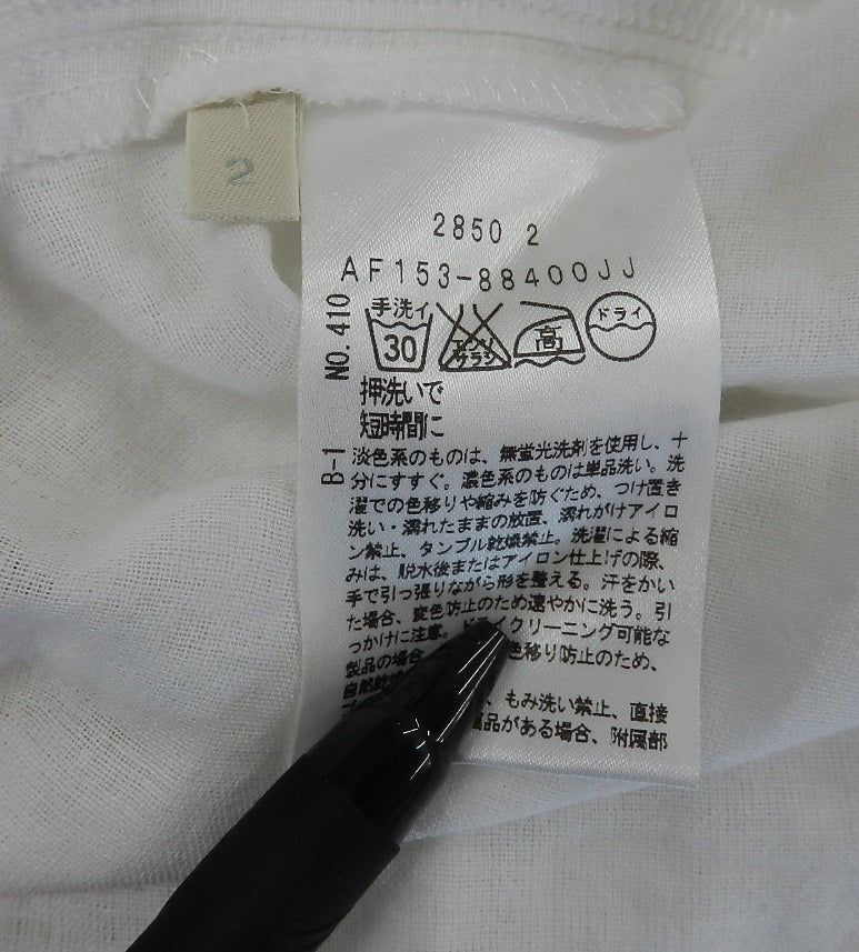 タグ付！NALYA UNTITLED 麻混長袖シャツ ホワイト size:2囗T巛