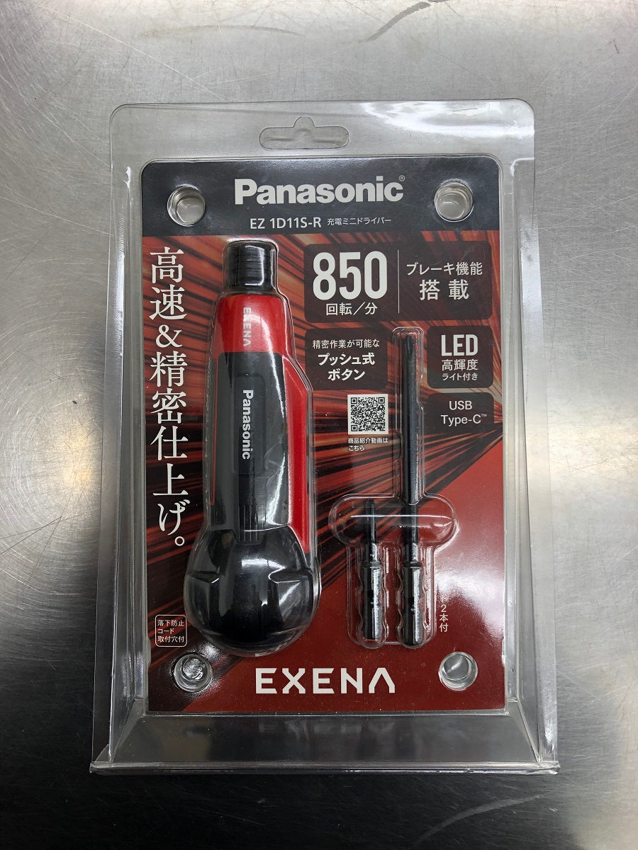 送料無料 Panasonic パナソニック 充電ミニドライバー EZ 1D11S-R 囗K巛
