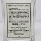 Jo MALONE ポピー＆バーリー コロン 100ml 中古品 残量9割以上