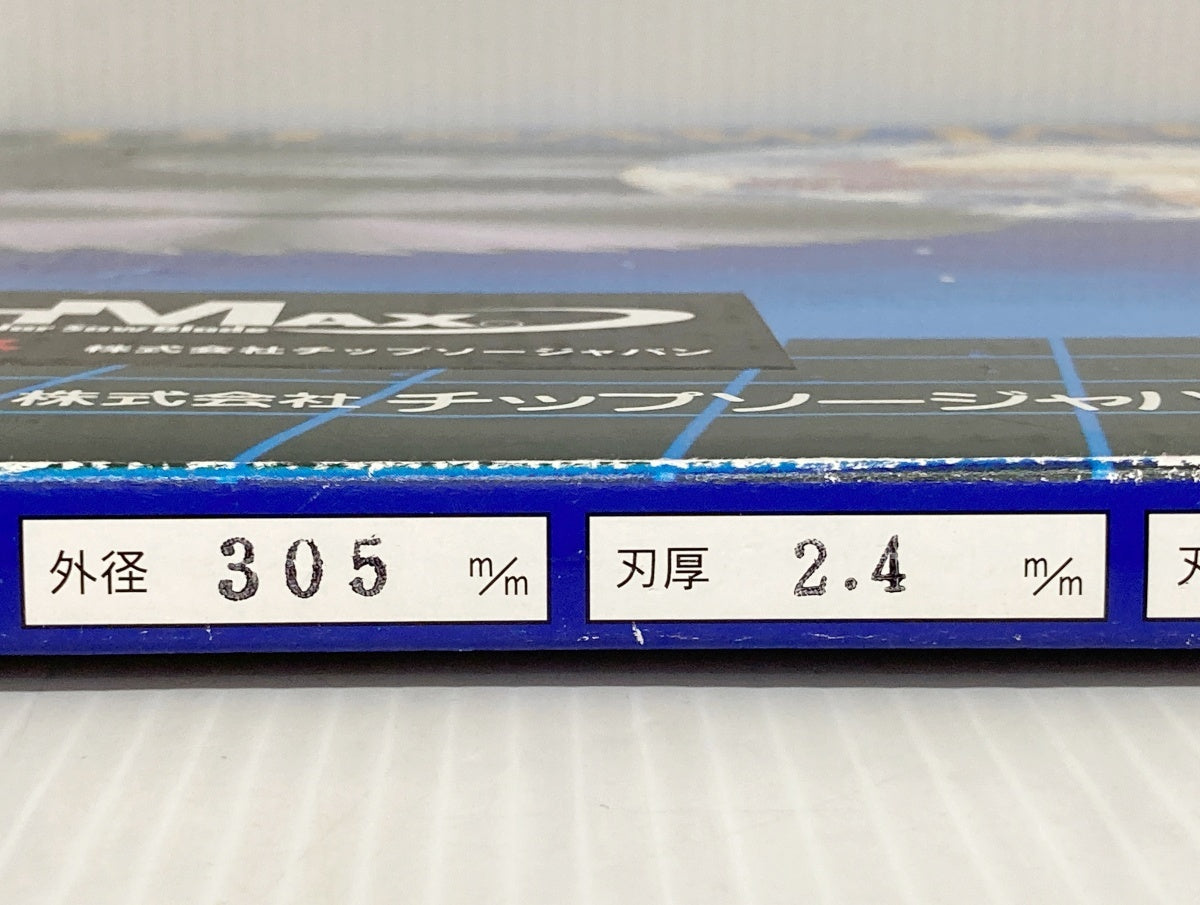 チップソージャパン プラスチック用 チップソー PC305-100