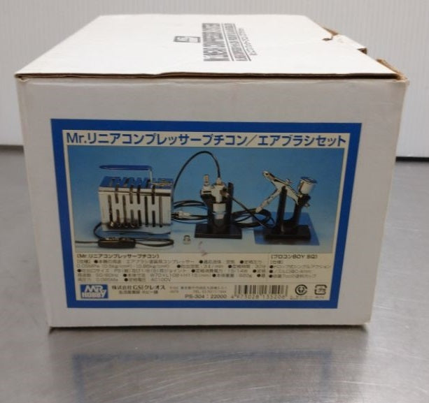 中古品 GSIクレオス Mr.リニアコンプレッサープチコン・エアブラシセット PS-304囗T巛