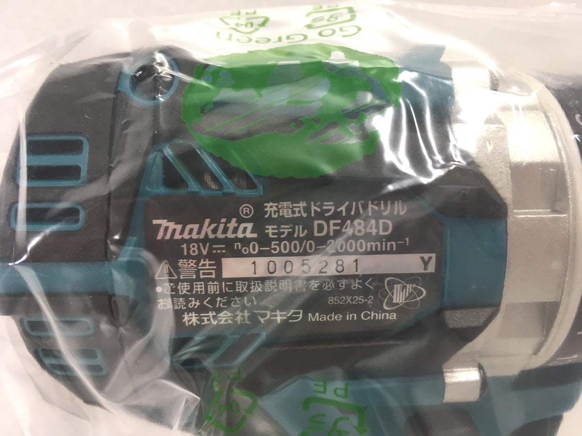 ※送料無料※ Makita 充電式ドライバドリル DF484DRGX バッテリ2個 未使用品 囗G