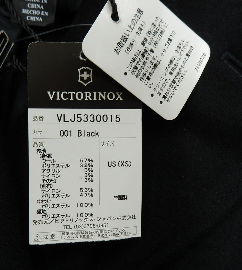 タグ付！VICTORINOX ビクトリノックス ウールロングコート ブラック VLJ5330015 size:XS囗T巛