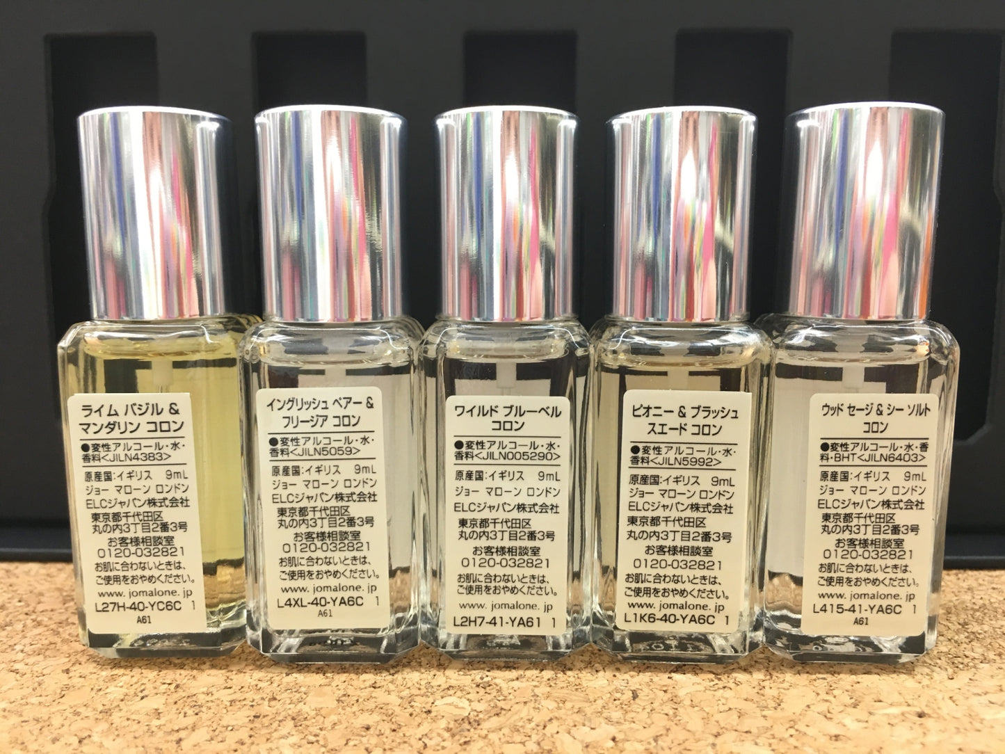 送料無料 JO MALONE ジョー マローン コロン コレクション 9ml×5 囗K巛