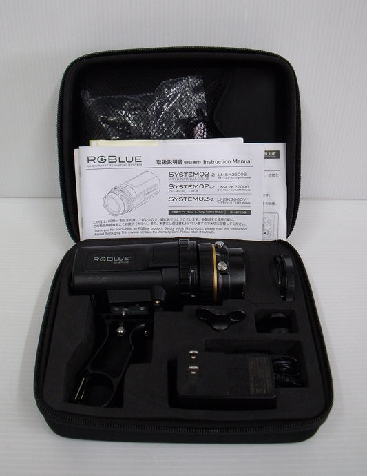 RGBlue ダイビング用水中ライト SYSTEM02-2 プレミアムカラー LM4.2K2200G囗T巛