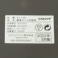 未使用！ソウイジャパン 糖質カット炊飯器 SY-138-CG囗T巛