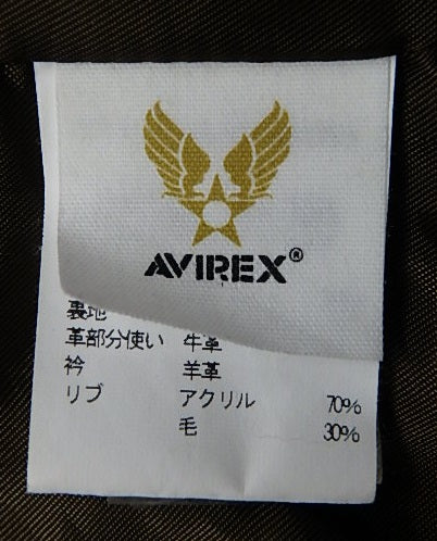 AVIREX アヴィレックス G-1 ブラックエイセス フライトジャケット 6122053 size:L囗T巛