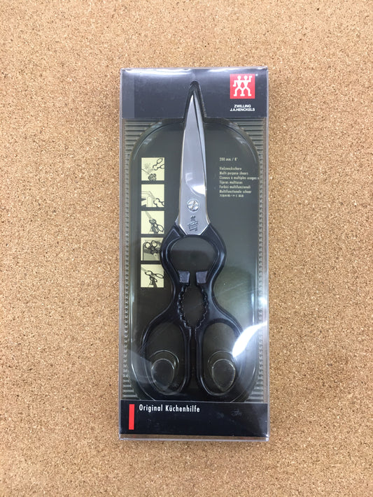 送料無料 ZWILLING ツヴィリング ヘンケルス オリジナル ハサミ クラシック キッチンハサミ 黒 囗K巛