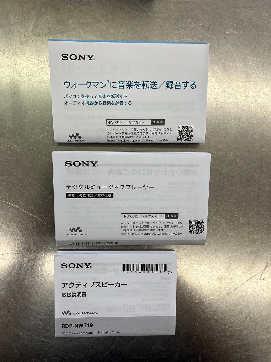 送料無料 SONY ソニー ウォークマン NW-S313 囗K巛