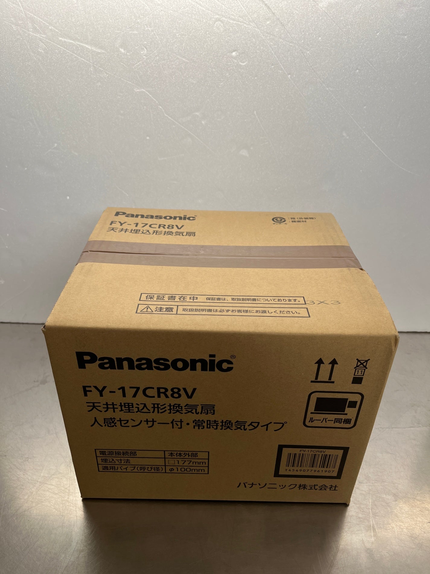 送料無料 未開封 Panasonic パナソニック 天井埋込形換気扇 FY-17CR8V 囗K巛