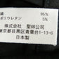 HR MARKET ハリウッドランチマーケット ジャケット ブラック size:0囗T巛