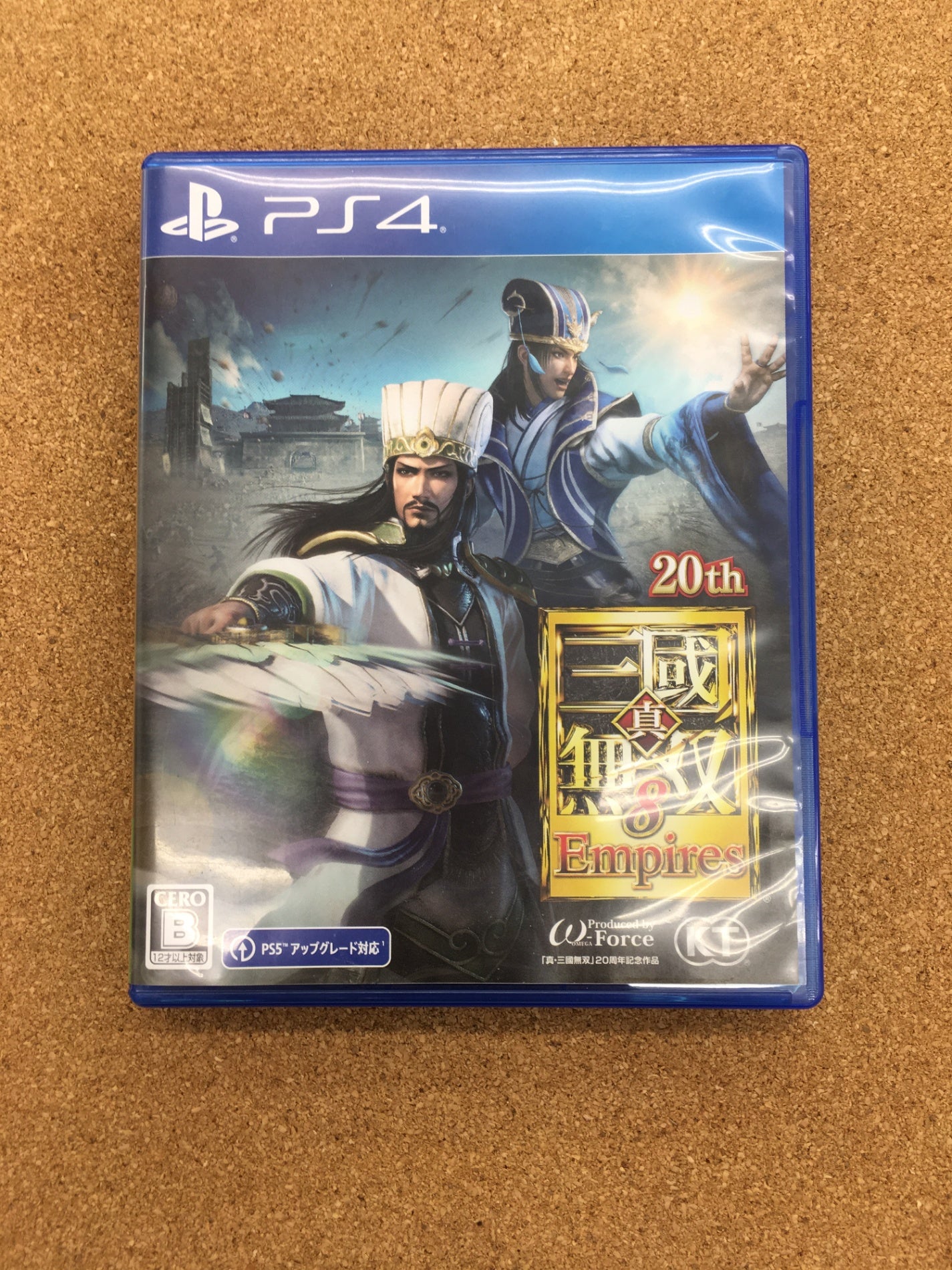 送料無料 クリックポスト PS4ソフト真三國無双8Empires 囗K巛