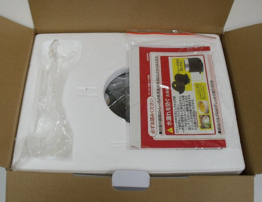 未使用！ソウイジャパン 糖質カット炊飯器 SY-138-CG囗T巛