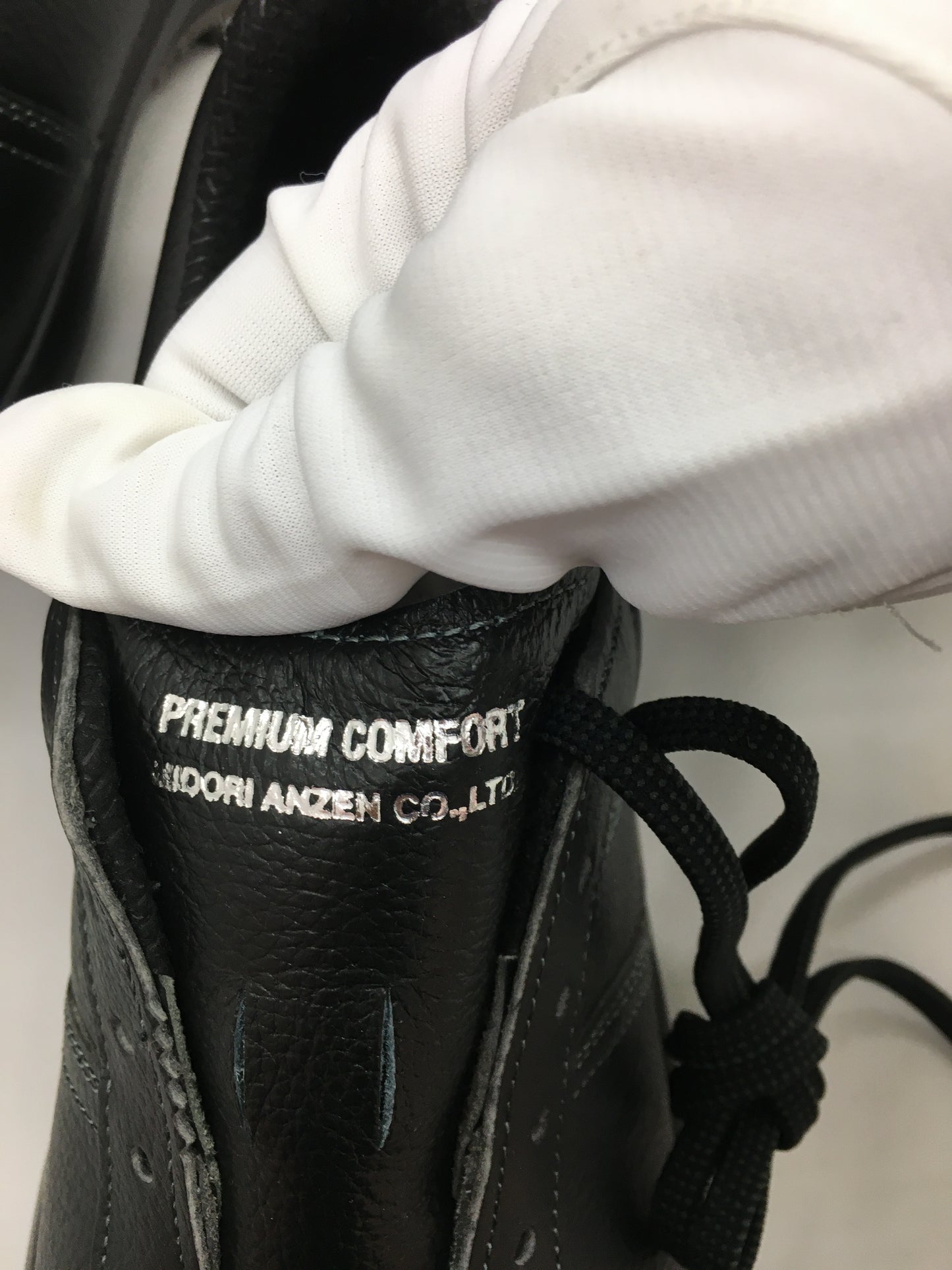 送料無料 ミドリ安全 安全靴 PRM211 ブラック 25.5ｃｍ 囗K巛
