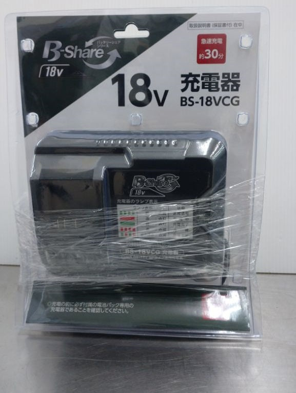 中古品 コメリ B-Shareバッテリー・充電器セット BS-18VCG、BS-18VBP30囗T巛