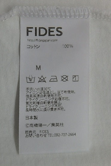 FIDES キャプテン翼コラボ 半袖Tシャツ コットン100％ size:M囗T巛