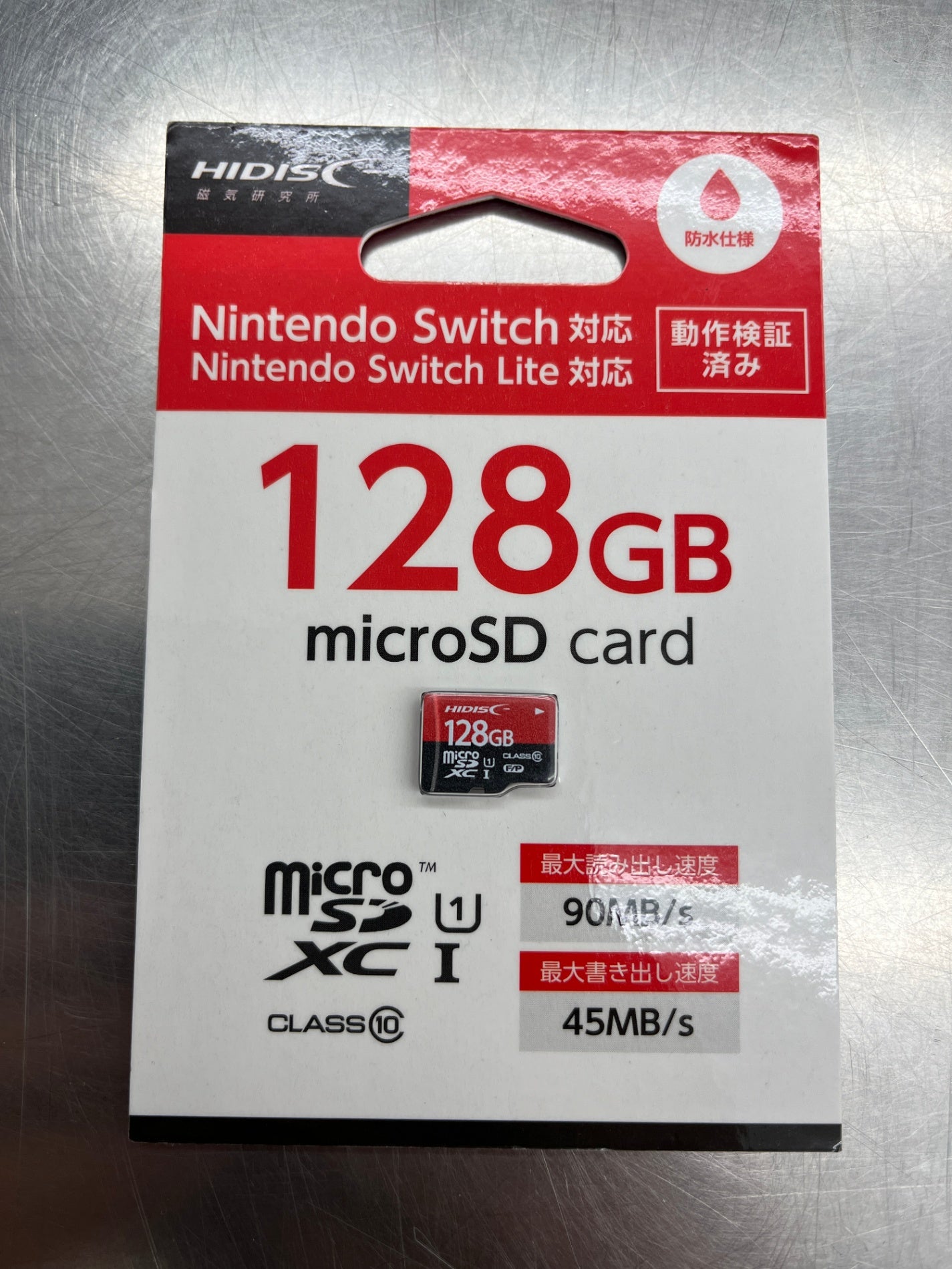 送料無料 クリックポスト発送 未開封 HIDISC microSDXCカード 128GB HDMCSDX128GSW-WOA 3枚セット 囗K巛