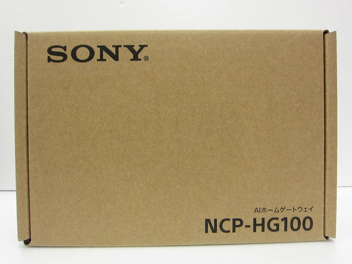 送料無料※ NURO スマートロックセット SONY NCP-HG100 Qurio Q-SL2 セット 未開封品 囗G巛 –  フライズ-オンラインショップ