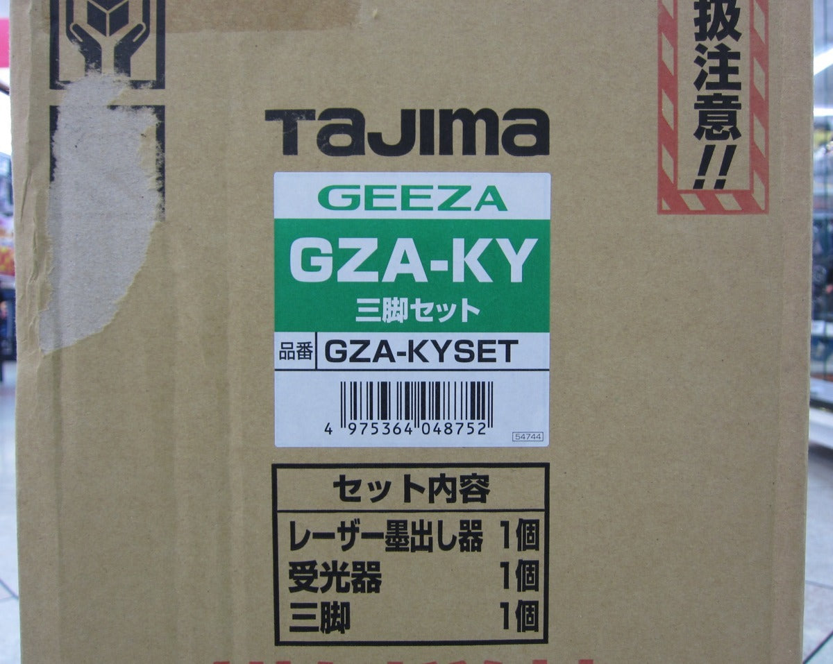 TAJIMA レーザー墨出し器 GEEZA GZA-KY 三脚セット 開封済み 未使用品 囗G巛