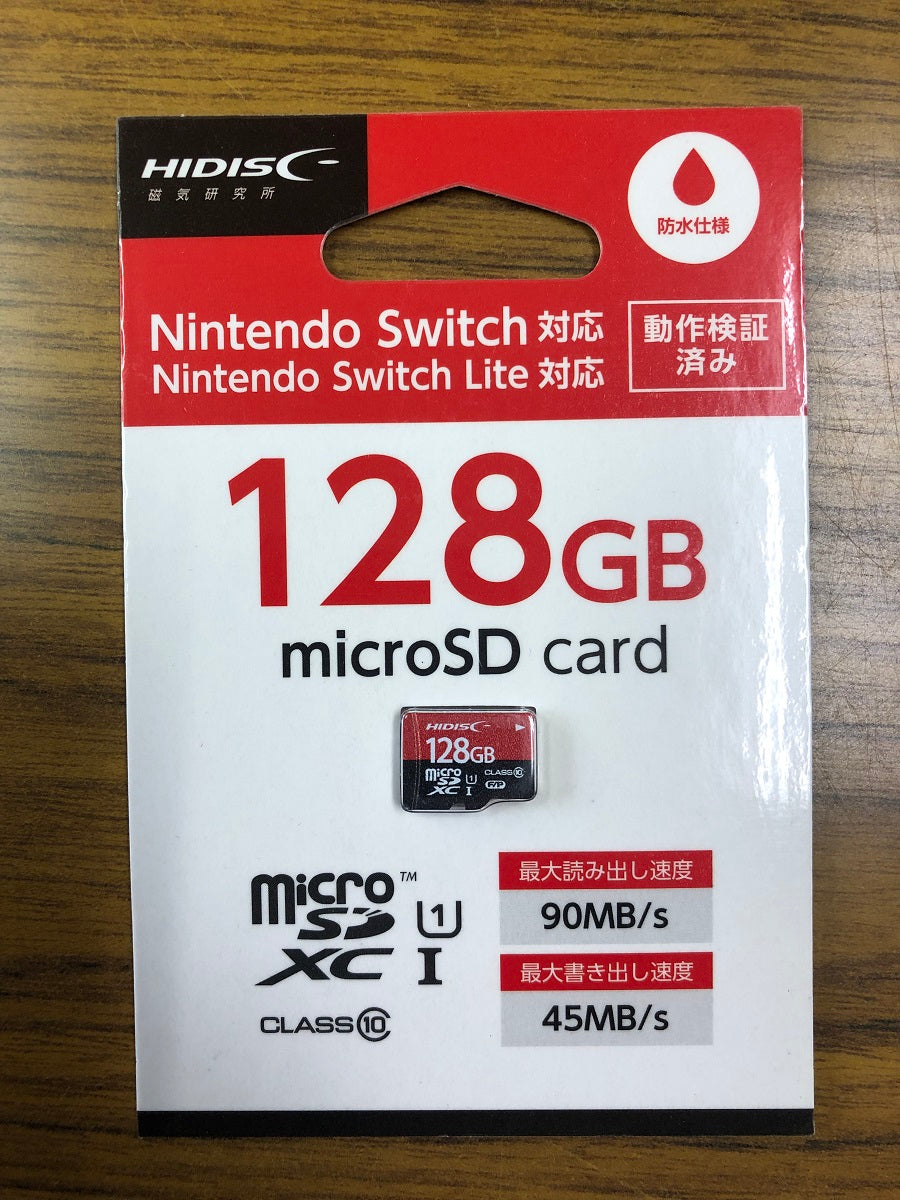 送料無料 クリックポスト発送 未開封 HIDISC microSDXCカード 128GB HDMCSDX128GSW-WOA 3枚セット 囗K巛