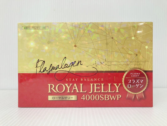 ローヤルゼリー 4000SBWP プラズマローゲン 180包