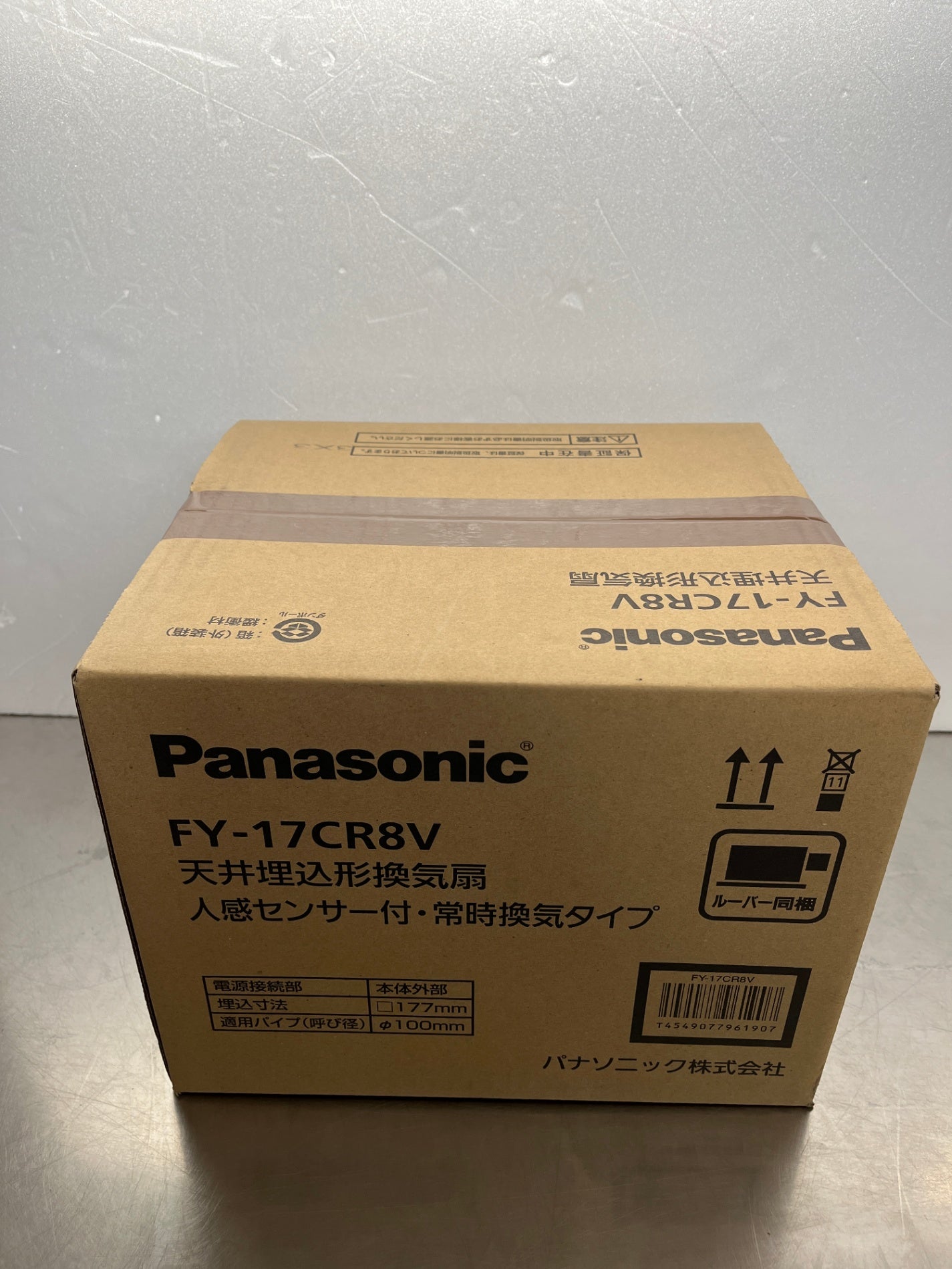 送料無料 未開封 Panasonic パナソニック 天井埋込形換気扇 FY-17CR8V 囗K巛