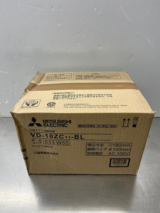 送料無料 未開封 MITSUBISHI ELECTRIC 三菱ダクト用換気扇 VD-10ZC11-BL 囗K巛