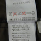 FUBU アノラックパーカー ハーフジッププルパーカー カーキ FBM-10117A size:M囗T巛