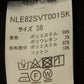 ナノ・ユニバース セットアップスーツ ブラック size:38囗T巛