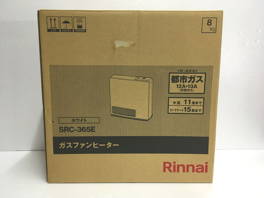 ※送料無料※ Rinnai リンナイ ガスファンヒーター SRC-365E ホワイト 都市ガス用 未使用品 囗G