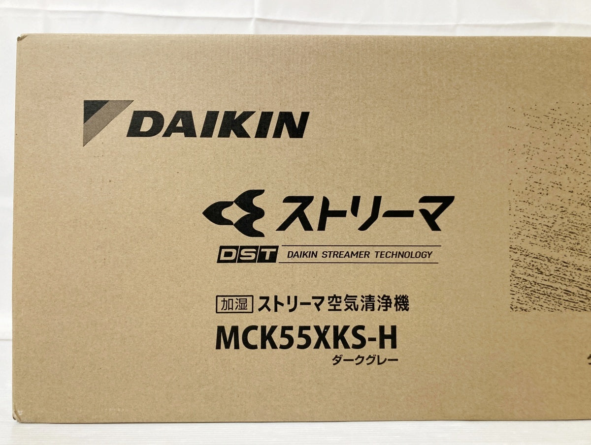 DAIKIN ダイキン 加湿ストリーマ空気清浄機 MCK55XKS-H