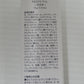 未開封！QuEsque クエスク HQ3セラム 美容液 15g 2本セット囗T巛
