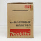 makita マキタ 充電式クリーナー CL107FDSHW